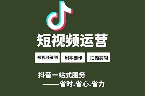 抖音号如何快速增粉，快速变现？